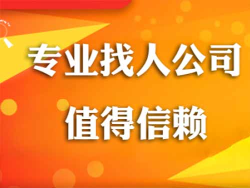 新都侦探需要多少时间来解决一起离婚调查