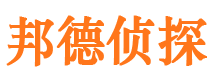 新都找人公司